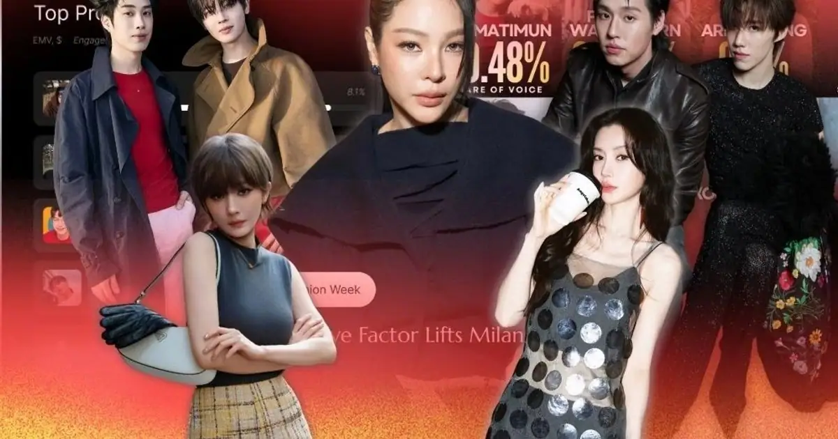 เหล่าดาราไทยและคนดังระดับเอเชียร่วมงาน Milan Fashion Week Spring/Summer 2027