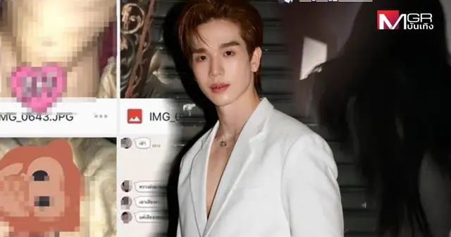 ตงตง กฤษกร นักแสดงหนุ่มชื่อดัง