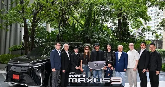 ผู้บริหารเครือซีพีและเอ็มจีมอบรถยนต์ NEW MG MAXUS 9 V PLUS ให้แก่ เนเน่ รอยัล