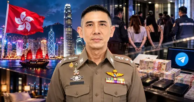 เจ้าหน้าที่ตำรวจแถลงข่าวผลการปฏิบัติการปราบปรามอาชญากรรมข้ามชาติ