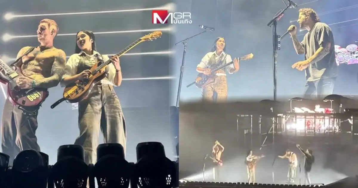 เนเน่ รอยัล ขึ้นแสดงคอนเสิร์ตกับวง Avenged Sevenfold ที่ประเทศสิงคโปร์