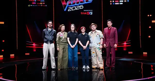 เวที The Voice Thailand 2026 และผู้สนับสนุน GWM