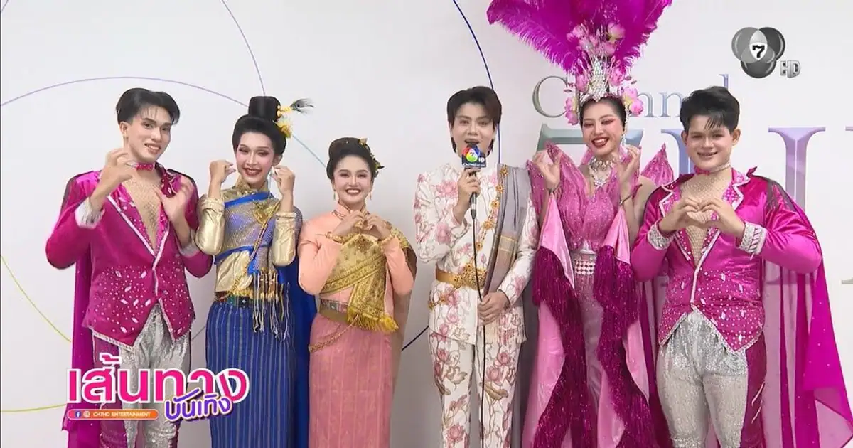 ผู้เข้าแข่งขันและพิธีกรในรายการ บัลลังก์หมอลำ
