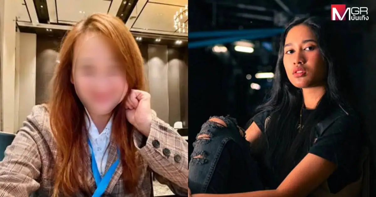 เนเน่ รอยัล ร็อกสตาร์สาวไทยเจ้าของแชมป์เวทีระดับโลก