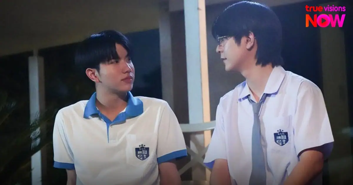 นักแสดงนำจากซีรีส์ WEIRDO-101 แรงโน้มถ่วงระหว่างเรา
