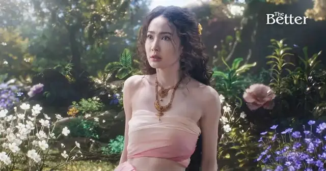 แต้ว ณฐพร นักแสดงนำภาพยนตร์ นาคี 3