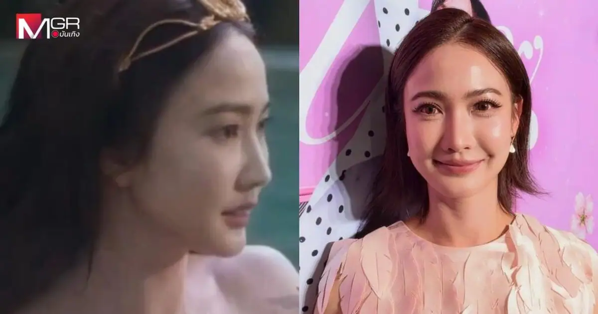 แต้ว ณฐพร นักแสดงนำภาพยนตร์ นาคี 3