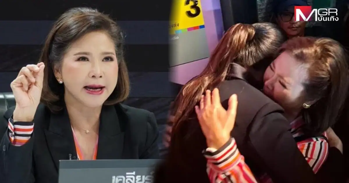 ต๊ะ นารากร ออกมาโพสต์ชี้แจงผ่านโซเชียล